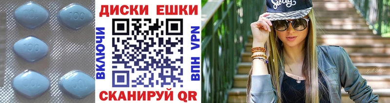 Купить  Киселёвск  Экстази 250 мг 