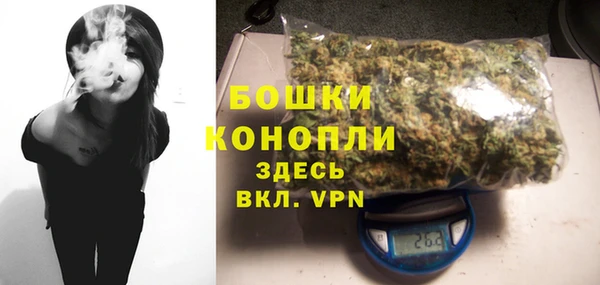 метадон Лиски