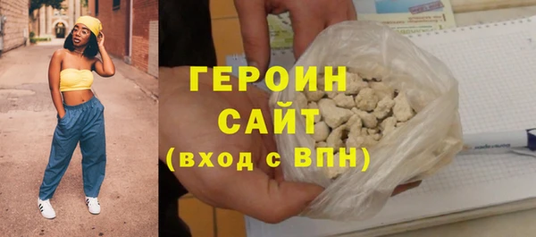 MESCALINE Липки