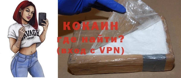 2c-b Лихославль