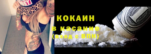 MESCALINE Липки