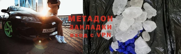 MESCALINE Липки