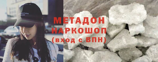 2c-b Лихославль