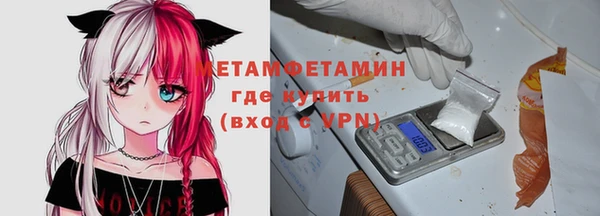 MESCALINE Липки