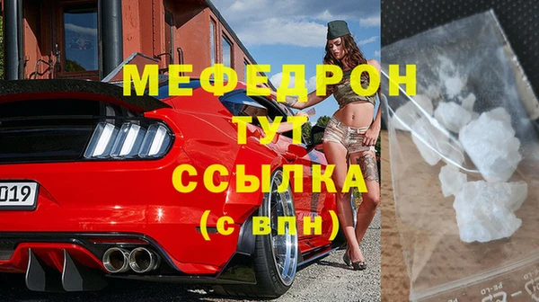 метадон Лиски