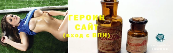 MESCALINE Липки