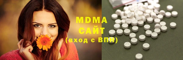 2c-b Лихославль
