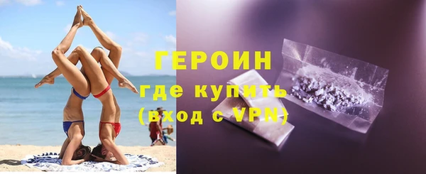 метадон Лиски