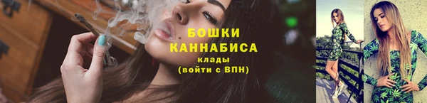 2c-b Лихославль