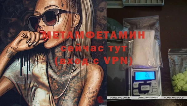 MESCALINE Липки