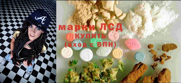 2c-b Лихославль