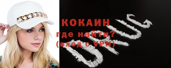 метадон Лиски