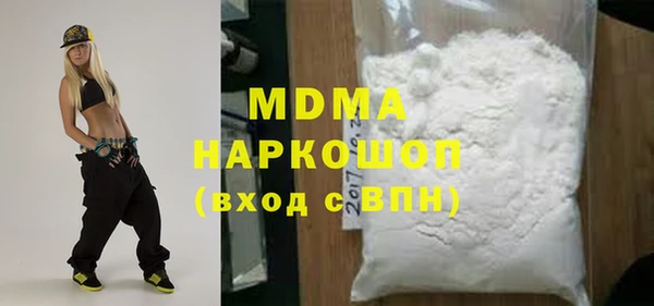 2c-b Лихославль