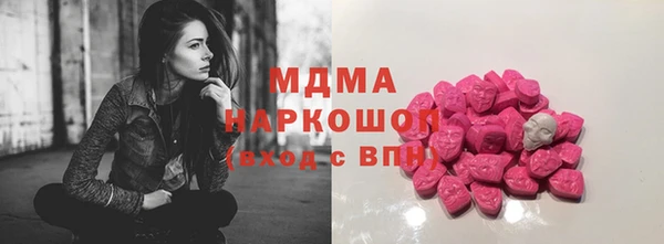 метадон Лиски