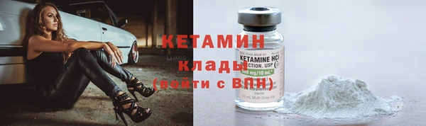 MESCALINE Липки