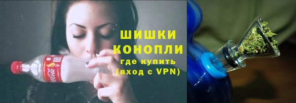 метадон Лиски