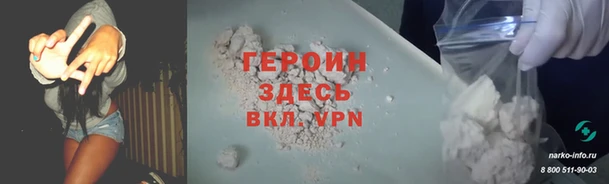 2c-b Лихославль