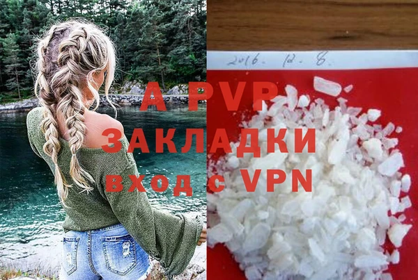 2c-b Лихославль