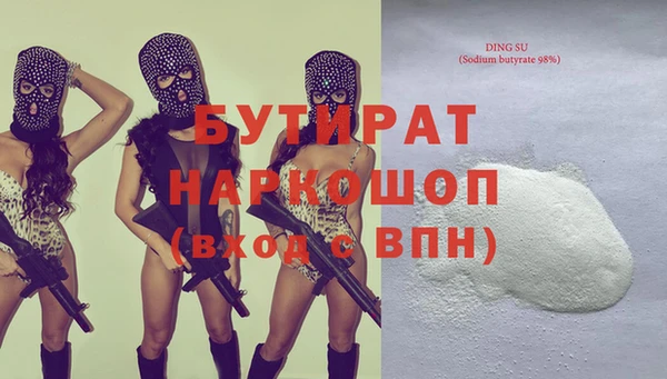 MESCALINE Липки