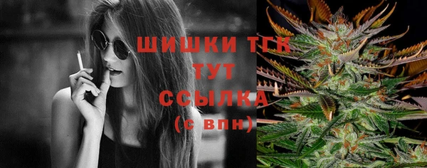 MESCALINE Липки