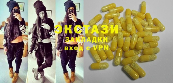 2c-b Лихославль