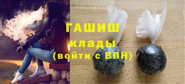 MESCALINE Липки