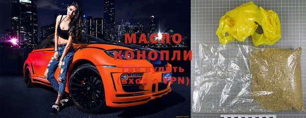 скорость mdpv Магас