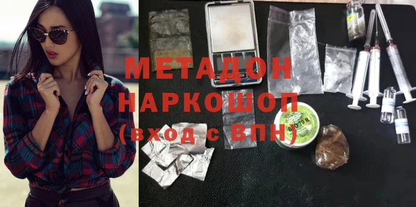2c-b Лихославль