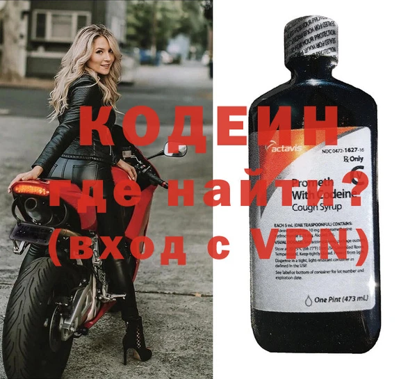 гашишное масло Магадан