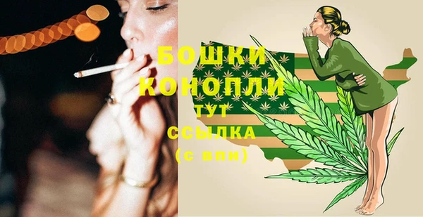 2c-b Лихославль