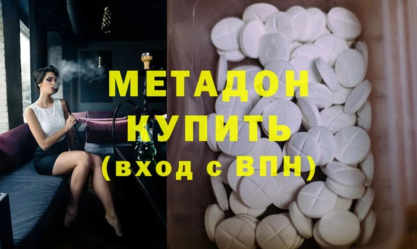 MESCALINE Липки