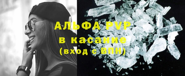 MESCALINE Липки
