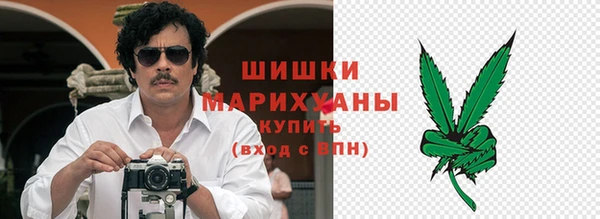 гашишное масло Магадан
