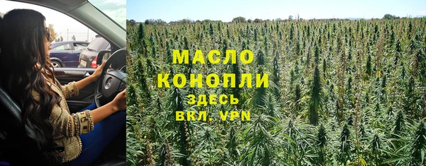 метадон Лиски