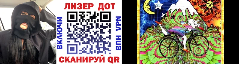 Марки NBOMe 1,8мг  Купить закладки  Киселёвск 