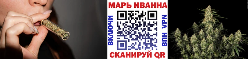 Купить закладки  Киселёвск  МАРИХУАНА MAZAR 